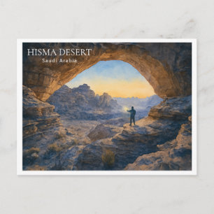 Postal Festiva Desierto de Hisma Arabia Saudita Acuarela Viajes