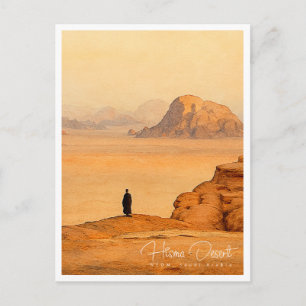 Postal Festiva Desierto de Hisma NEOM Arabia Saudita Viaje Retro