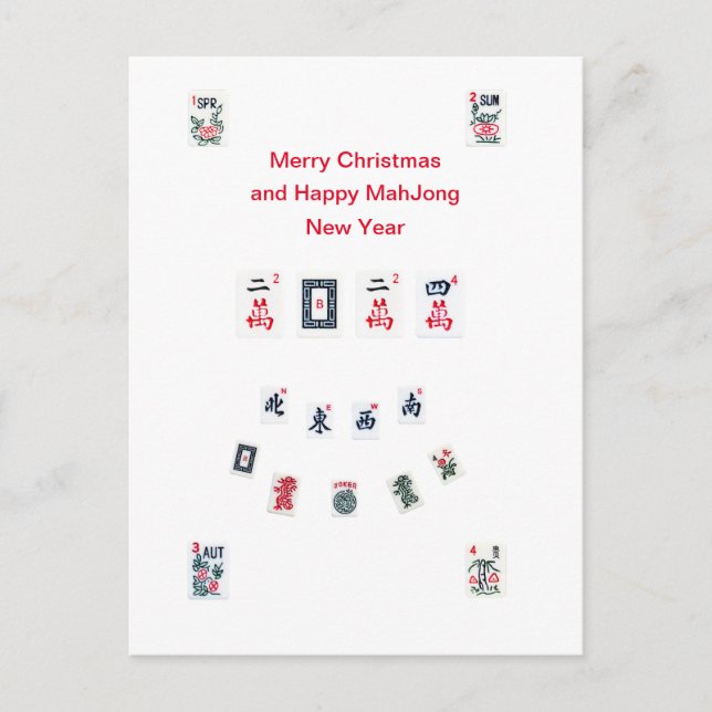 Postal Festiva Diseño de símbolos de baldosas Mahjong para Navida (Anverso)