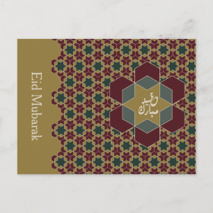 Postal Festiva DISEÑO Eid Mubarak 2025