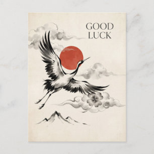Postal Festiva Diseño japonés de buena suerte al estilo Sumi-e co