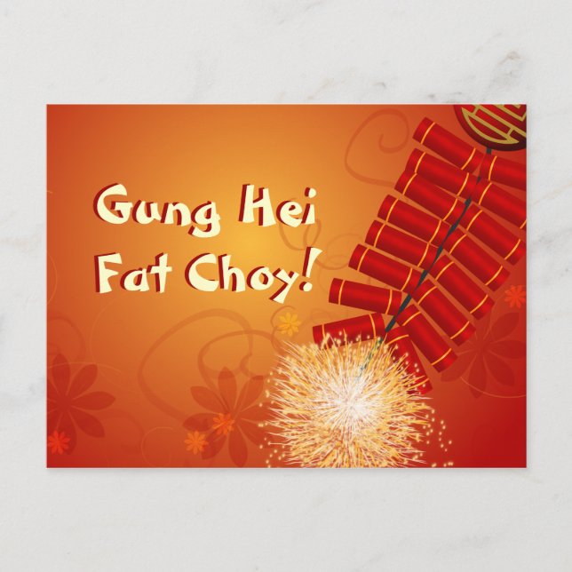 Postal Festiva Disparadores de Año Nuevo de China (Anverso)