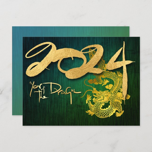 Postal Festiva Dragón chino de Año Nuevo 2024 HPostC verde (Anverso / Reverso)