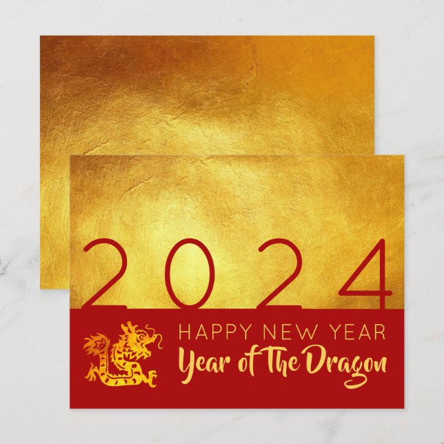 Postal Festiva Dragón chino de Año Nuevo 2024 Oro rojo HHPostC (Anverso / Reverso)