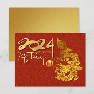 Postal Festiva Dragón chino de Año Nuevo 2024 Red Gold HPostC