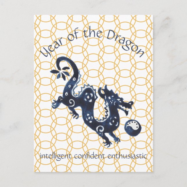 Postal Festiva Dragón chino de año nuevo animal zoológico mínimo (Anverso)