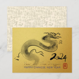 Postal Festiva Dragón chino de Año Nuevo Pintura original GHPostC