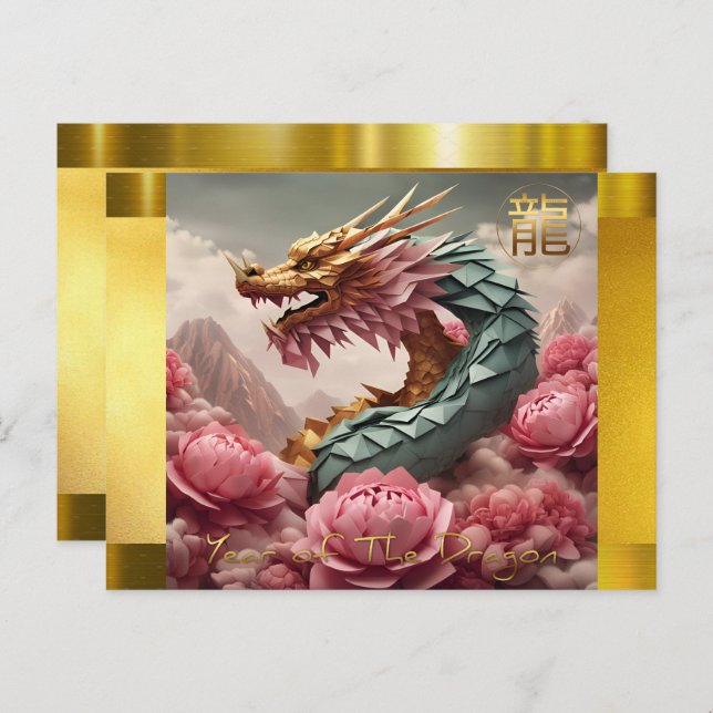 Postal Festiva Dragón chino vietnamita de Año Nuevo 2024 HPostC (Anverso / Reverso)