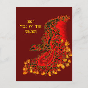 Postal Festiva Dragón De China, 2024 Año Del Dragón