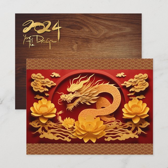 Postal Festiva Dragón de madera chino y vietnamita año 2024 HPost (Anverso / Reverso)