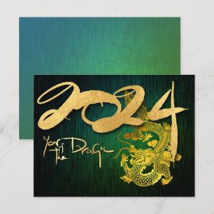 Postal Festiva Dragón del Año Nuevo Chino 2024 Verde HPostC