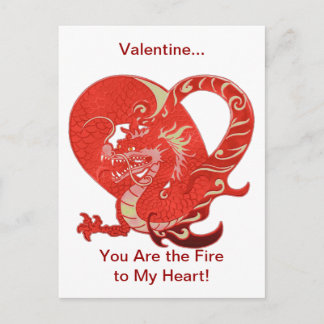 Postal Festiva Dragon Heart Valentine