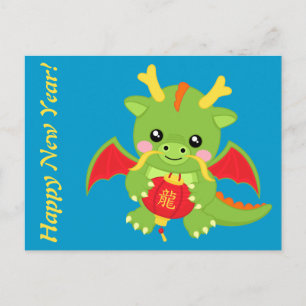 Postal Festiva Dragon Holding Lantern