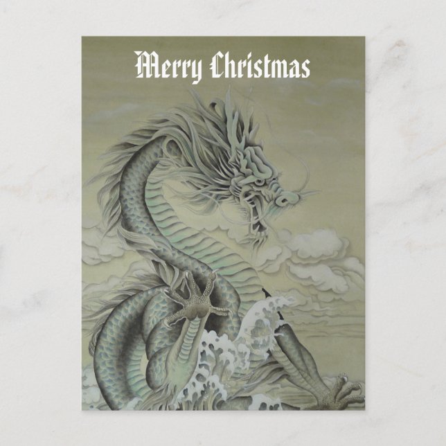 Postal Festiva Dragón marino (Anverso)