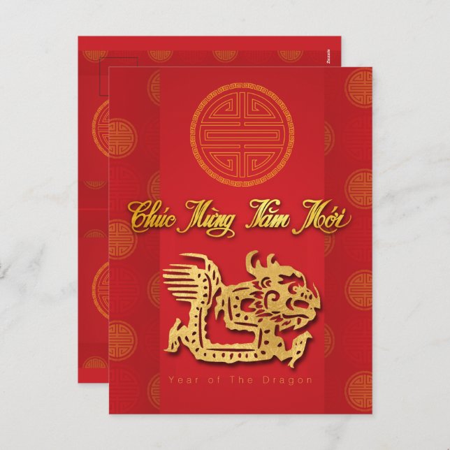 Postal Festiva Dragón vietnamita de Año Nuevo 2024 HPostC (Anverso / Reverso)