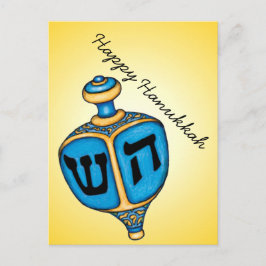 Postal Festiva Dreidel