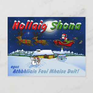 Postal Festiva Duit del mhaise del faoi del athbhliain del agus