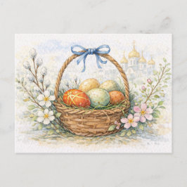 Postal Festiva Easter Basket Painted Eggs Watercolor Postcard