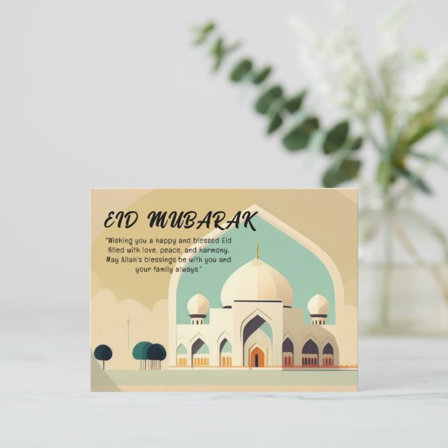 Postal Festiva Eid Mubarak (Anverso de pie)