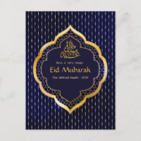 Eid Mubarak Celebración Saludo