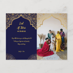 Postal Festiva Eid Mubarak Golden Mandala vacaciones azules