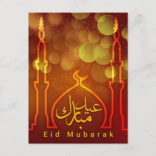 Postal Festiva Eid Mubarak Mezquita Crescent Red Golden (Anverso)