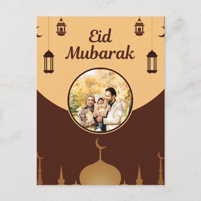 Postal Festiva Eid Mubarak Photo Frame Mosque Skyline Art (Anverso)