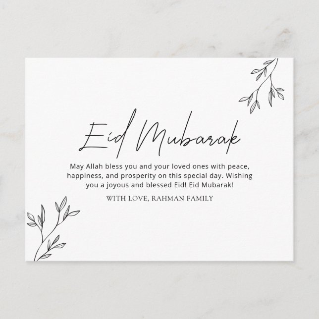 Postal Festiva Eid Mubarak Ramadan Kareem Eid Ul Fitr Elegante (Anverso)
