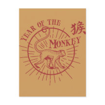 "el año del mono"