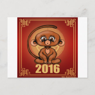Postal Festiva El año del mono 2016