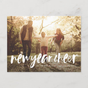 Postal Festiva El año nuevo anima las letras modernas de pincel