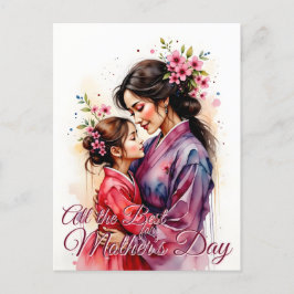 Postal Festiva El arte de Kimono en el Día de la Madre con abrazo