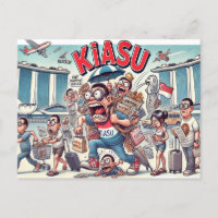 El espíritu kiasu de Singapur - Determinación de l