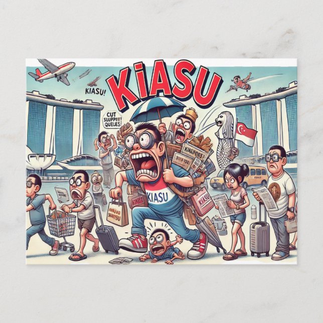 Postal Festiva El espíritu kiasu de Singapur - Determinación de l (Anverso)