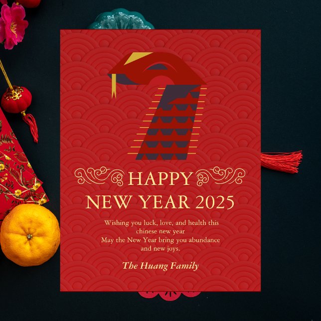 Postal Festiva Elegante año nuevo chino 2025, año de la serpiente (Subido por el creador)
