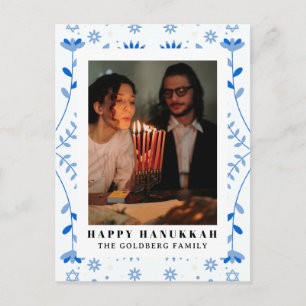 Postal Festiva Elegante Azul Feliz Hanukkah Familia 1 Foto