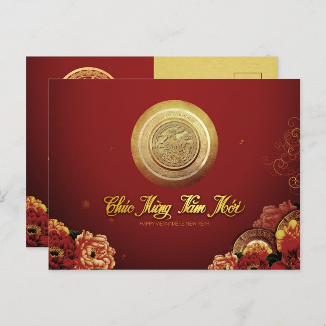 Postal Festiva Elegante caballo vietnamita Año Nuevo 2026 Peonies (Anverso / Reverso)