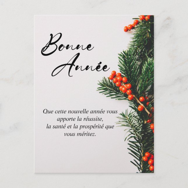 Postal Festiva Elegante deseo de Año Nuevo francés (Anverso)
