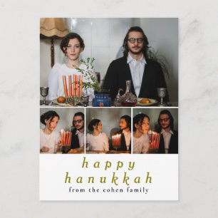 Postal Festiva Elegante Minimalista Feliz Familia Hanukkah 4 Foto