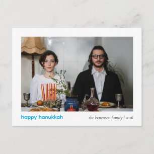 Postal Festiva Elegante Minimalista Feliz Hanukkah Familia 1 Foto
