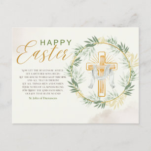 Postal Festiva Elegante saludo de Pascua