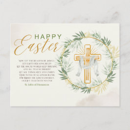 Postal Festiva Elegante saludo de Pascua