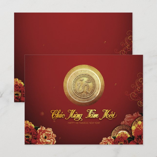 Postal Festiva Elegante Serpiente Vietnamita Año Nuevo 2025 Peoni (Anverso / Reverso)