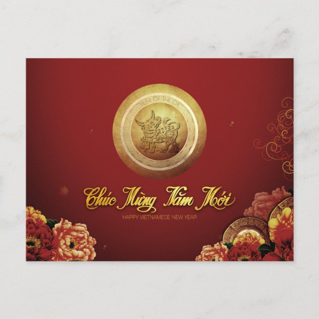 Postal Festiva Elegante vietnamita 0x Año Nuevo 2021 Peonies HPC (Anverso)