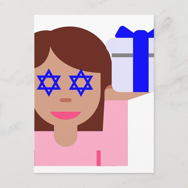 Postal Festiva emoji de giro de pelo de chanukkah (Anverso)