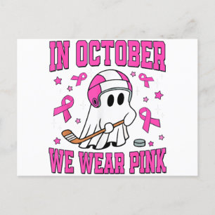 Postal Festiva En Octubre Usamos Hockey De Juego Rosa