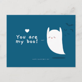 Postal Festiva Eres mi novio Feliz Día de San Valentín