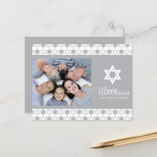 Postal Festiva Estrella De Hanukkah Plata De La Foto Moderna Del 