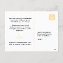 Faire-Part d'adoption "Rose"