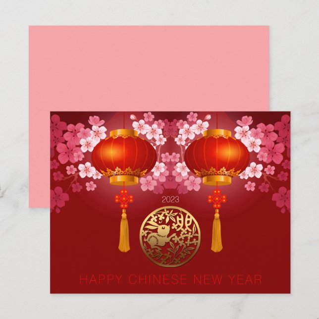 Postal Festiva Faroles Feliz año nuevo personalizado al conejo ch (Anverso / Reverso)